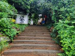 -梦姑塘文化公园