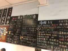 -Sasa的海(蜈支洲岛后海店)