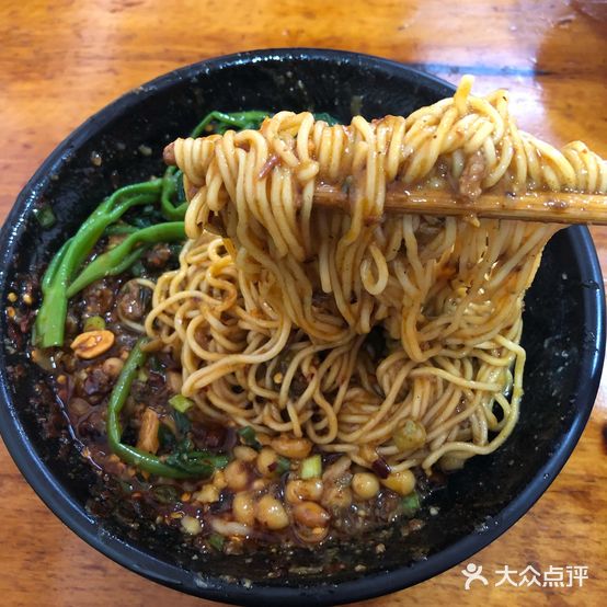 陶记面庄(鲁祖庙店)