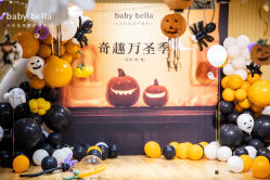 -baby bella小贝拉母婴护理中心(杭州凯宾斯基酒店)