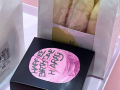 -好利来(上海长宁龙之梦店)