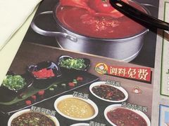 -汤岛涮小火锅(温州龙湾万达店)