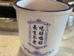 -陈艳红火锅菜·冒菜(簋街店)