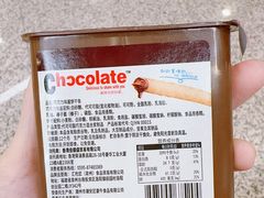 -永辉超市(嘉定宝龙广场店)