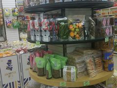 零售区-苏州蜜字牌蜜饯(东环店)