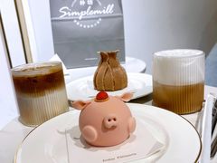 -Fridi Patisserie Cafe