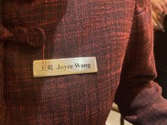 -无锡苏宁银河国际酒店-悦府65中餐厅