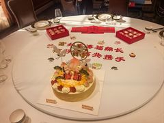 -北京宴(丰台总店)