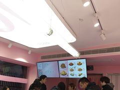 -悠个炸鸡(南京创始店)