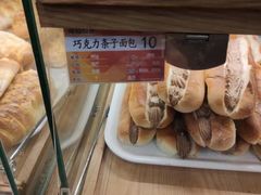 -新侨三宝乐面包店(崇文门店)