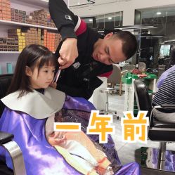 -卓梵美发·精品Salon