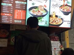 -渝和喵叔米线(南坪万达店)