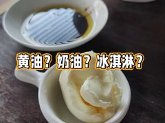 -安妮意大利餐厅(日坛店)