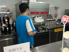 -DQ·蛋糕·冰淇淋(通州万达店)