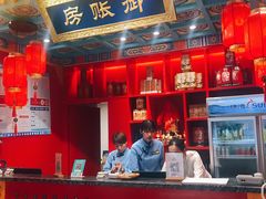 -京味张·北京烤鸭(天河南二路店)