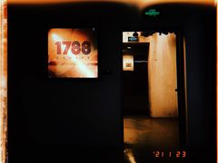 -1788国际中心-停车库