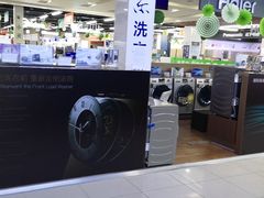 -苏宁易购(Suning Pro北京立水桥店)