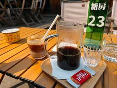 -糖房咖啡(南锣鼓巷店)