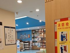 -萌兽医馆·犬猫专科·眼科中心·宠物医院(朝阳门分院)