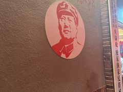 -鱼满舱·鲜活海鲜·正宗鲁菜