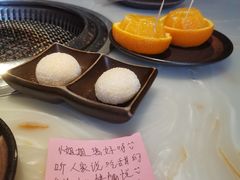 -厚贞日式烤肉(龙之梦店)