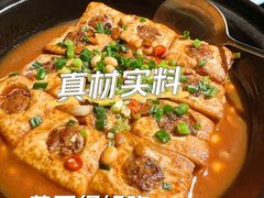 -大自然(鲁家村店)