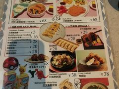 -dodonpa.墩墩伐 便当食堂(博华广场店)
