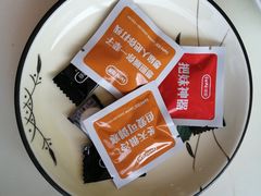 -鑫悦楼煎蟹·16年海鲜大排档
