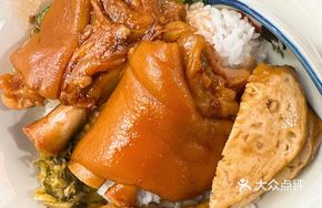 Soft and Sticky Four-Point Golden Rice