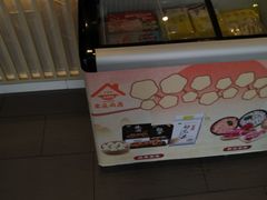 -吉野家(西客站南广场店)