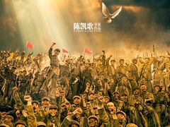 -金逸影城(大悦城IMAX激光店)