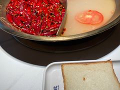 -小龙坎火锅(IFS HOT店)