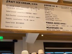 -Luneurs(幸福里店)