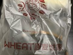 -原麦世家(府琛大厦店)
