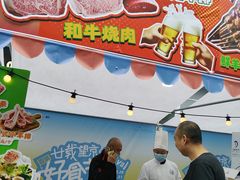 -凯德MALL(望京店)