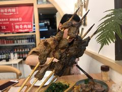 -衡哥肉铺