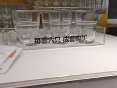 -宜家家居(哈尔滨商场店)