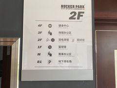 -普陀体育馆