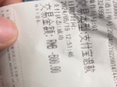 -乔家小院•非遗驴肉•本地小海鲜(滨河路店)