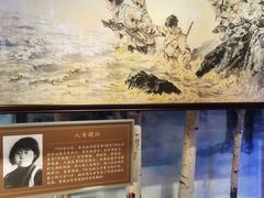 -中国人民抗日战争纪念雕塑园
