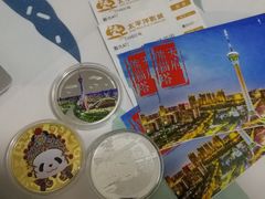 -339旋转餐厅(天府熊猫塔店)