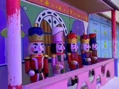 -重庆际华园室内极限运动中心