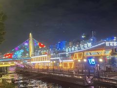 -海心沙亚运公园