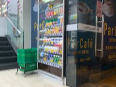 -全家便利店(世贸丽晶城店)