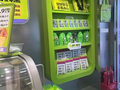 -糕材生•糕点•生日蛋糕(钟楼街店)