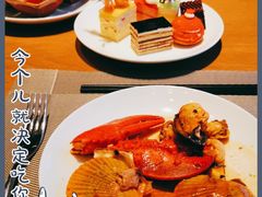 -槿·贵州酸汤火锅餐厅·杭州临安万豪酒店