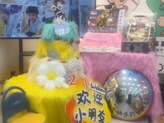 -艺塔木美学教育(和达校区)