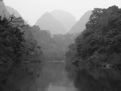 -广西龙虎山风景区