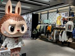 -VANS(三里屯太古里店)