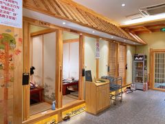 -贵木日本料理·铁板烧(新地假日广场店)